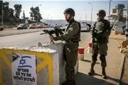 ترس رژیم صهونیستی از عملیات استشهادی فلسطینی ها