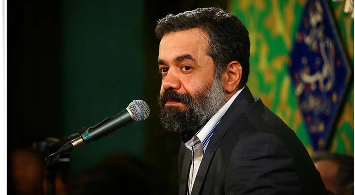 مراسم مناجات خوانی شبهای ماه رمضان 98 با نوای محمود کریمی