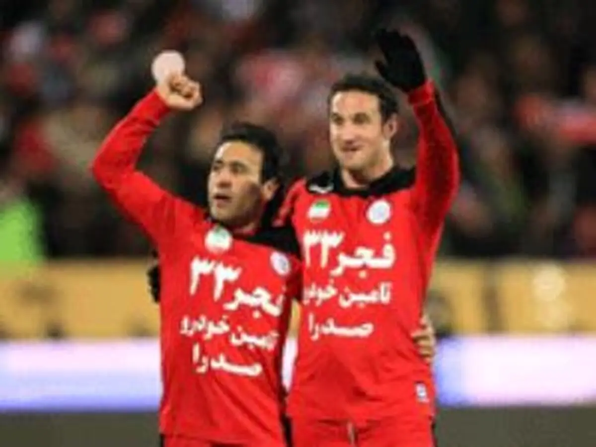 پیروزی پرگل پرسپولیس مقابل قطری ها