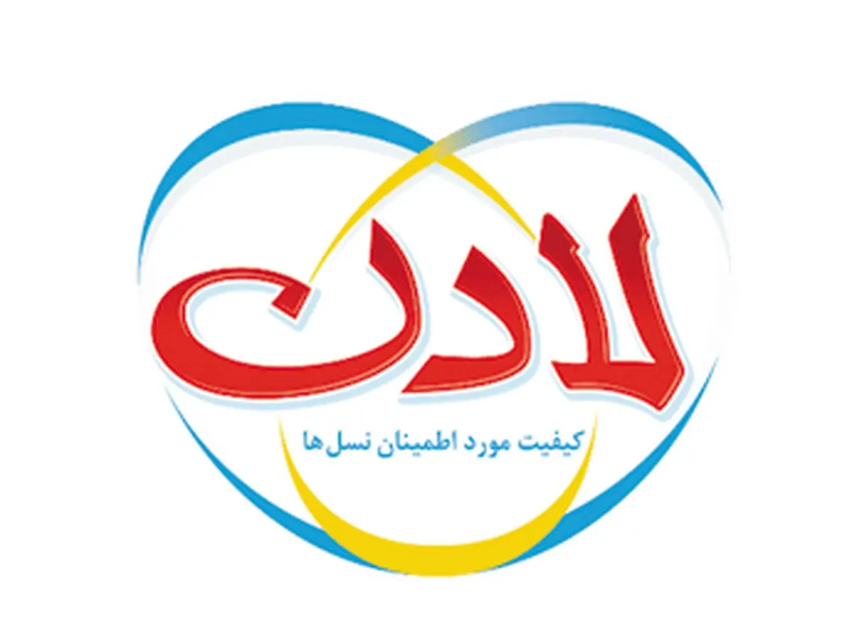 روغن لادن برند محبوب مصرف‌کنندگان شد