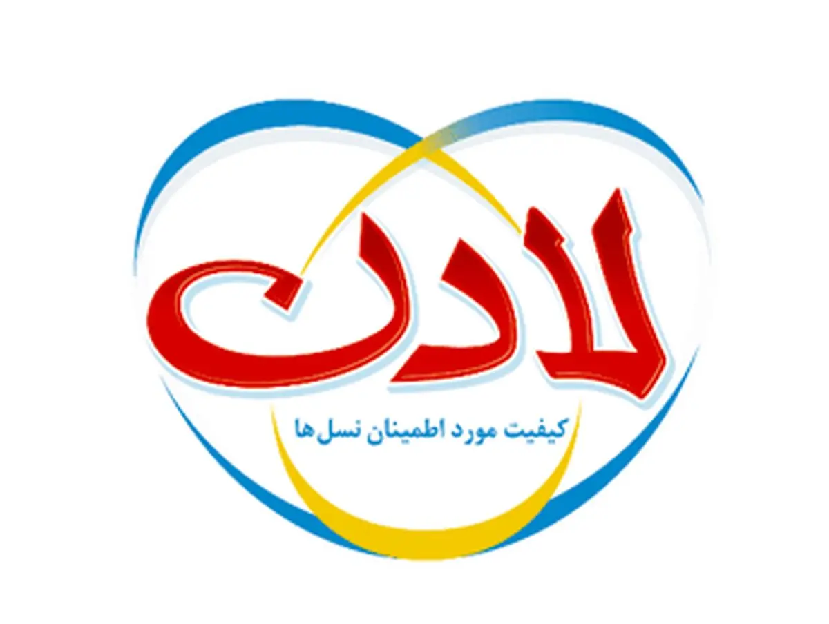 روغن لادن برند محبوب مصرف‌کنندگان شد
