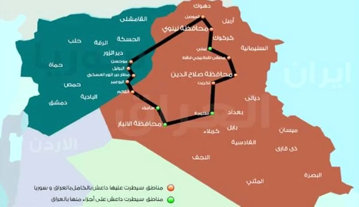 نخستین سفارتخانه داعش کجا افتتاح میشود؟