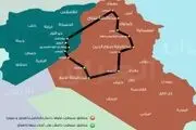 نخستین سفارت‌خانه داعش کجا افتتاح می‌شود؟
