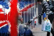 مشکل مردم فقیر انگلیس چیست؟