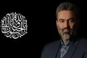 واکنش پلیس به قتل مداح تبریزی و خادم حرم به ضرب گلوله