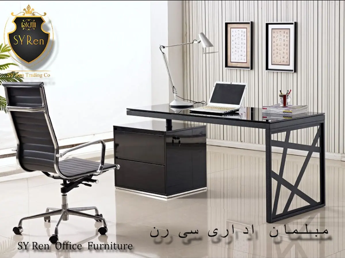 مبلمان اداری 