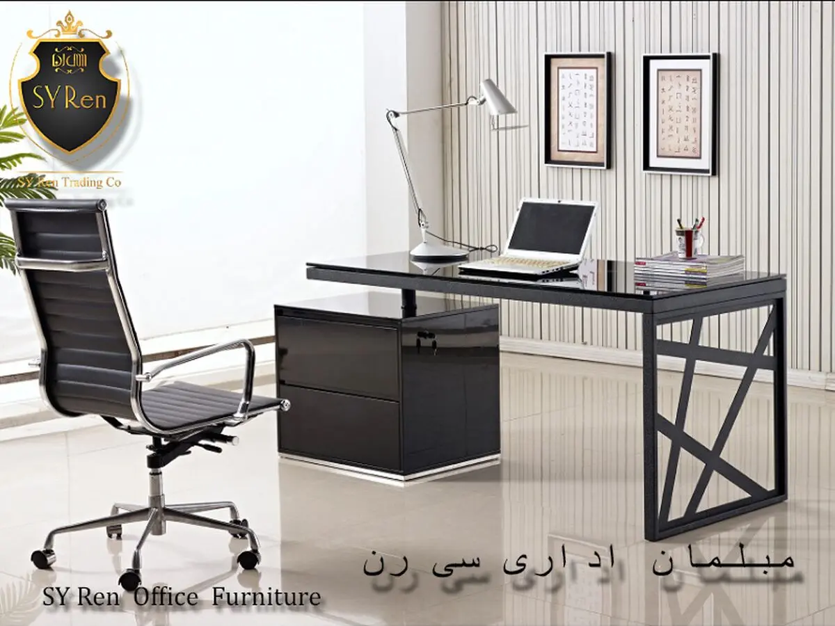مبلمان اداری 