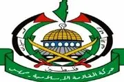 واکنش حماس به نبش قبر فلسطینیان