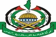 واکنش حماس به نبش قبر فلسطینیان