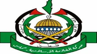 واکنش حماس به نبش قبر فلسطینیان