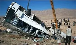 واژگونی اتوبوس بندرعباس - اصفهان با ۴ کشته