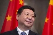 شی جین پینگ رئیس‌جمهور چین ماند