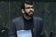 گزارش کمیسیون شوراها درباره طرح شفافیت قوای سه گانه