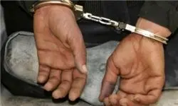 دستگیری ۲ سوداگر مرگ در میاندوآب