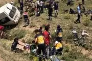 واژگونی خودروی مهاجران در شرق ترکیه با 15 کشته
