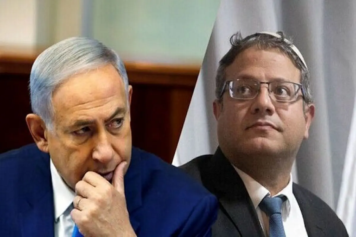 نظرسنجی جدید صهیونیستها؛ «بنگویر» عزل شود!