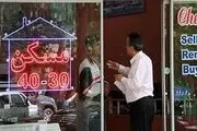 تکلیف نرخ سقف اجاره‌بها روشن شد؟