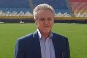 استعفای تابش از مدیر عاملی سپاهان