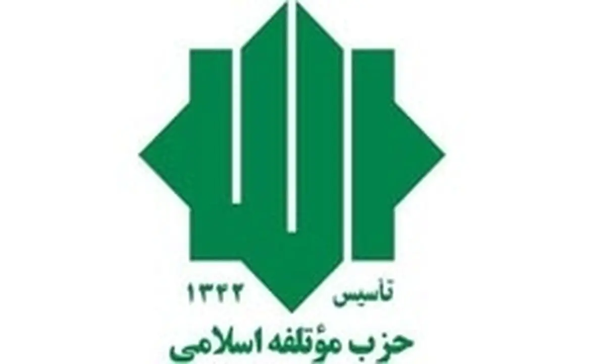 در لیست حامیان دولت نیستم