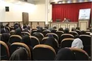 حمایت دولت از مدیریت بانوان در رسانه‌های کشور
