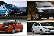 قیمت روز خودروهای داخلی در بیستمین روز اسفند