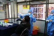 انجام آزمایش رایگان کرونا از امروز در ایستگاه‌های گلشهر، محمدشهر و کرج