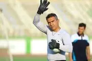 خبر خوش برای احمد رضا عابدزاده