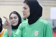 سرمربی تیم ملی فوتسال جوانان بانوان از گروه‌بندی تیم خبر داد
