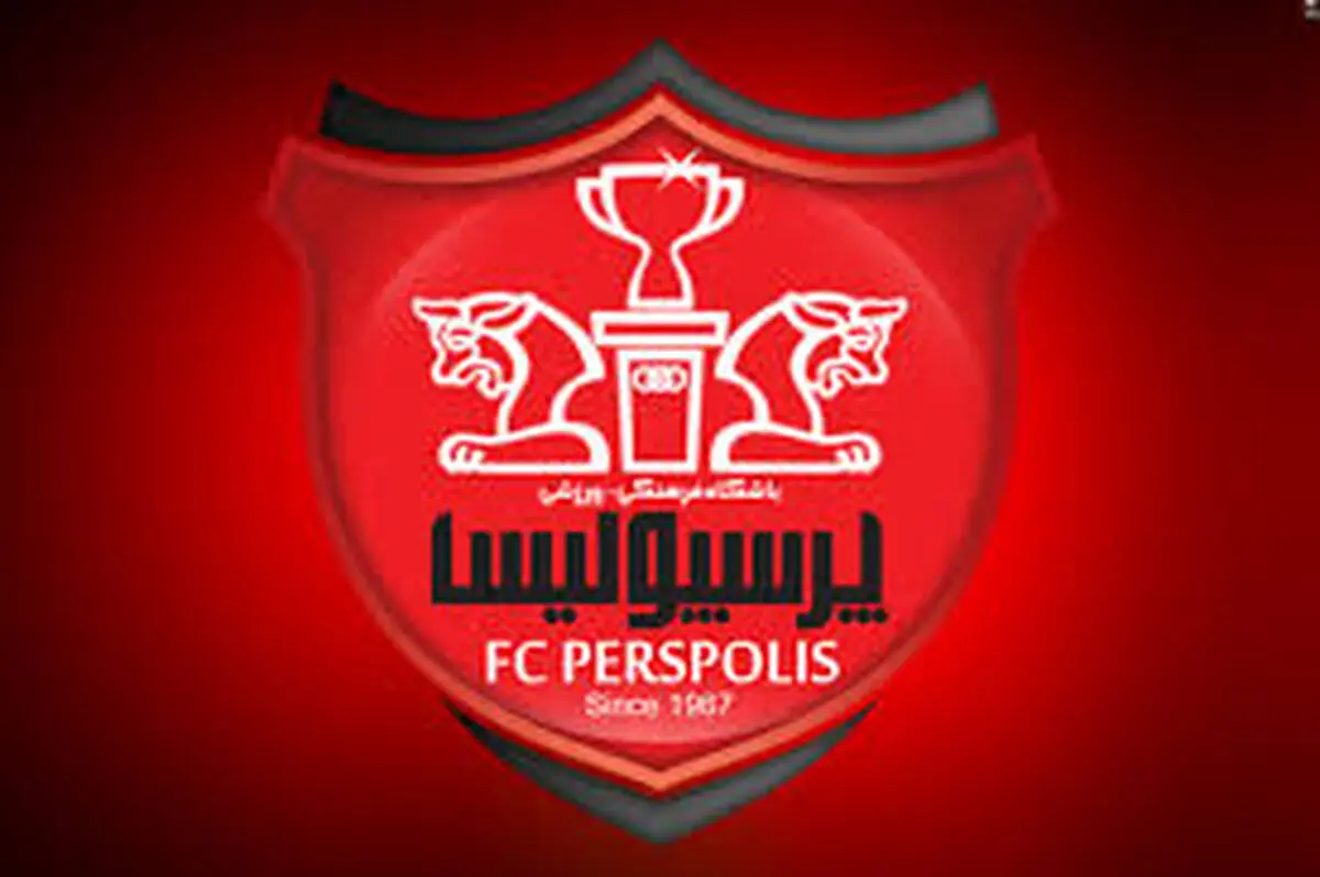 نقل و انتقالات پرسپولیس در فصل ۱۴۰۳-۱۴۰۲| اسامی بازیکنان جدید پرسپولیس