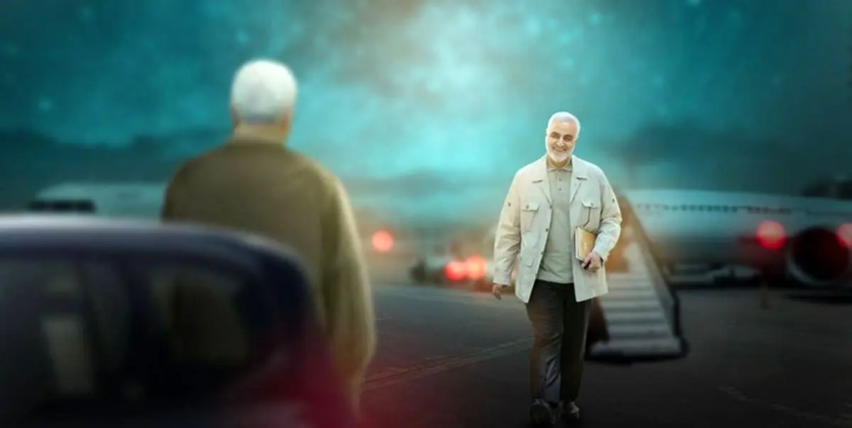 «شب خیانت آمریکایی»؛ موج عراقیها در فضای مجازی