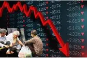 سونامی «پدیده شاغلان فقیر» در راه است