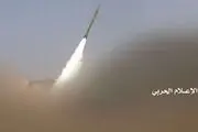 حمله موشکی یمن به مواضع ائتلاف سعودی در «تعز»