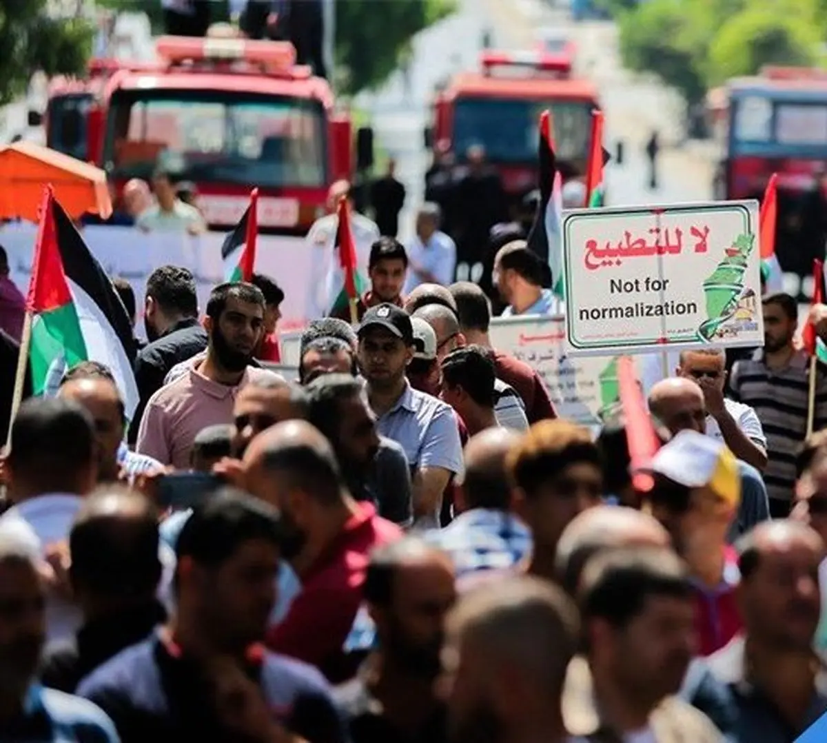 عادی سازی ، مصیبت بی پایان فلسطین