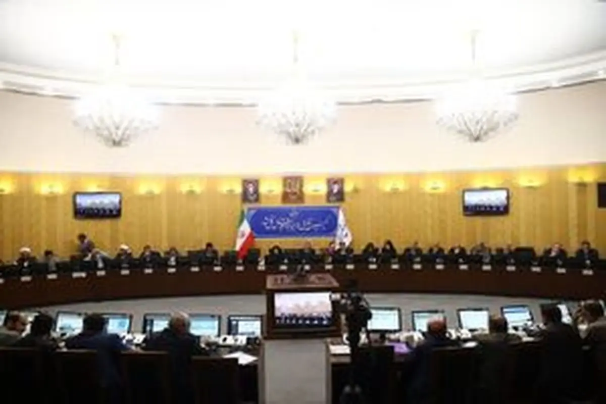 غیبت رئیس کل بانک مرکزی در جلسه کمیسیون تلفیق