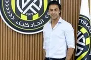 مبلغ قرارداد فرهاد مجیدی با باشگاه اماراتی مشخص شد
