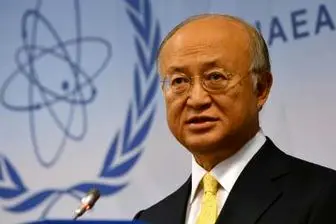 رویترز: آمانو در پست ریاست آژانس بین المللی انرژی اتمی ابقا خواهد شد