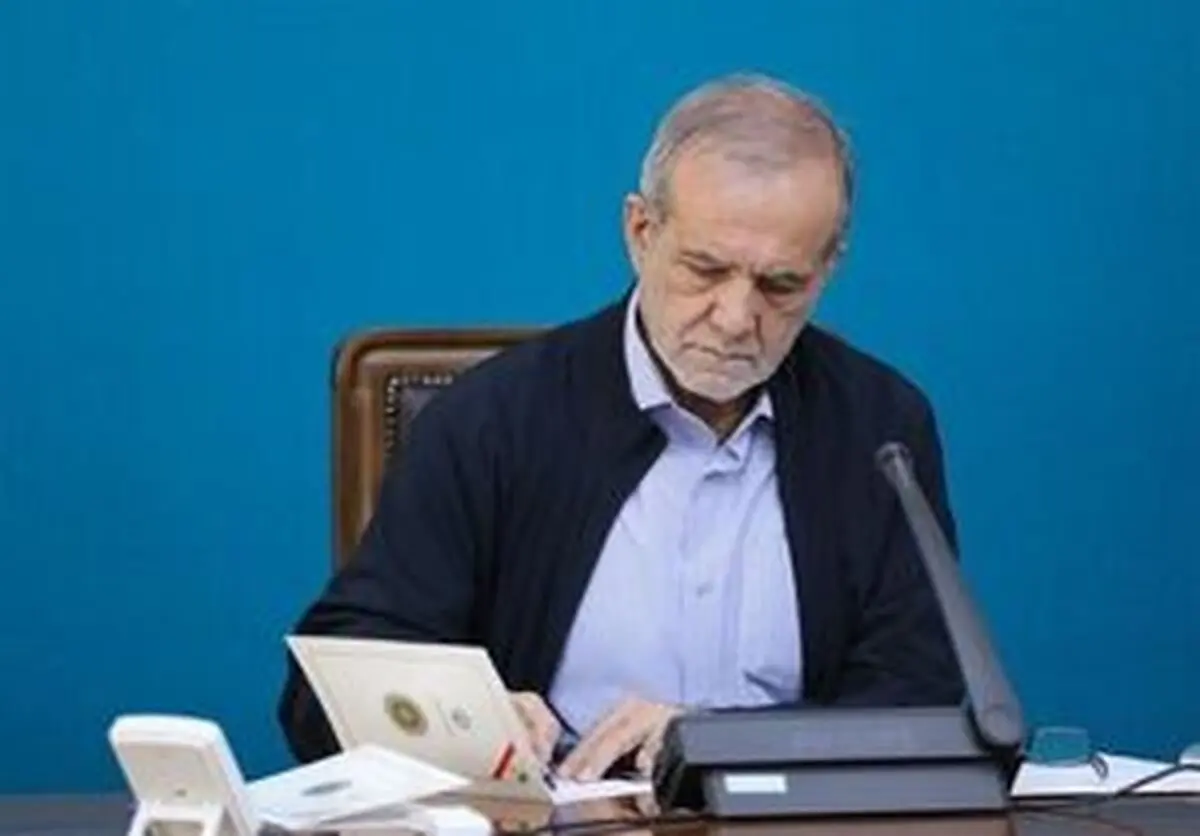 پزشکیان: اگر رهبری دستور می‌دادند مذاکره نشود قطعاً اطاعت می‌کردیم