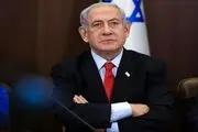 نتانیاهو برای سخنرانی در کنگره آمریکا دعوت شد