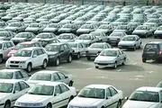 وارد کنندگان با ودیعه های مردم کاسبی می کنند؟/بازارِ تاخیر در تحویل خودرو به متقاضیان داغ داغ است