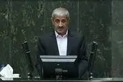 امور اقتصادی و مالی سازمان اوقاف زیر ذره بین مجلس/تفحص می کنیم!