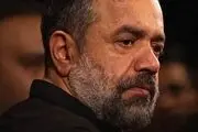 آتش‌نشان فداکار برادر زن «حاج محمود کریمی» بود