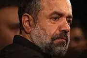 آتش‌نشان فداکار برادر زن «حاج محمود کریمی» بود
