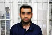 مامور قلابی دستگیر شد!