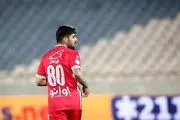 محمد عمری از تیم جدیدش رونمایی کرد