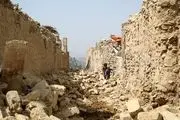 آخرین آمار زلزله اخیر افغانستان
