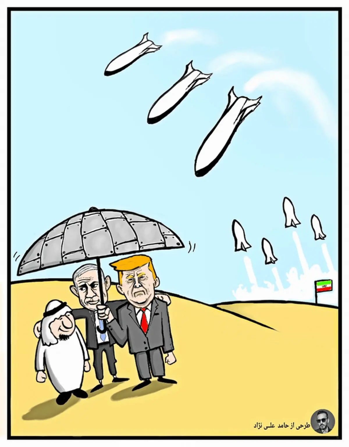 توهمی بنام گنبد آهنین/کاریکاتور