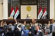 
زمان رأی‌گیری درباره قانون انتخابات عراق مشخص شد
