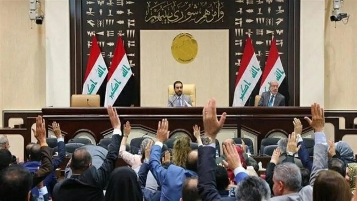 
زمان رأی‌گیری درباره قانون انتخابات عراق مشخص شد
