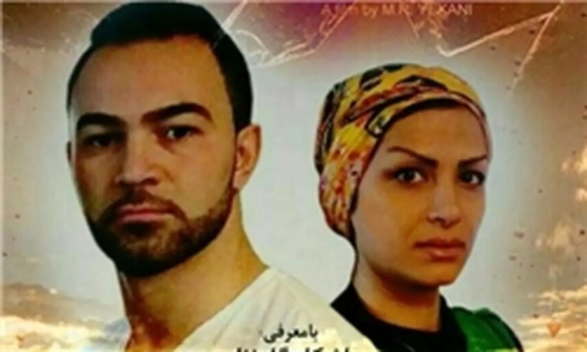 «لاتاری» بهترین فیلم جشنواره ایتالیایی