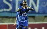 گزینه پرسپولیس دوست دارد به تیم آبی ها برود! گزینه پرسپولیس دوست دارد به تیم آبی ها برود!